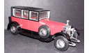 Rolls Royce Phantom 1926г., масштабная модель, Rolls-Royce, Matchbox, scale48