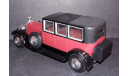 Rolls Royce Phantom 1926г., масштабная модель, Rolls-Royce, Matchbox, scale48