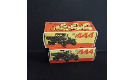 Две коробки 1980х одним лотом., боксы, коробки, стеллажи для моделей, Ленинград