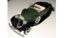 Packard Light 8 Coupe, 1932г., масштабная модель, Brooklin, scale43