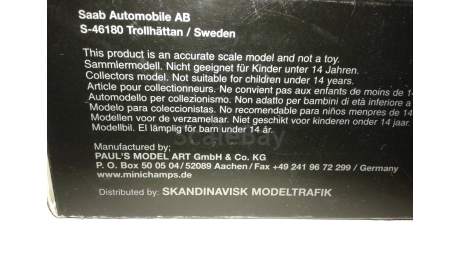 1:43 Saab 95 Minichamps, масштабная модель, scale43