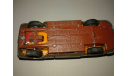 1:43 Alfa Romeo,ремейк,Сихарули, масштабная модель, 1/43