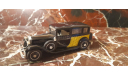 1:43 Rolls Royce,Eligor, масштабная модель, scale43, Rolls-Royce