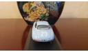 1:43 Mercedes 300SL MaxModels, масштабная модель, scale43, Mercedes-Benz