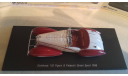 1:43 Delahaye 135,Spark, масштабная модель, scale43