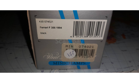 1:43 Ferrari F355,1994,Minichamps, масштабная модель, scale43