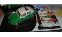 1:43 VW Beetle,Taxi Mexico,Vitesse, масштабная модель, Volkswagen, 1/43