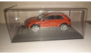 1:43 Audi Q3,Iscale(Minimax), масштабная модель, scale0