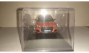 1:43 Audi Q3,Iscale(Minimax), масштабная модель, scale0