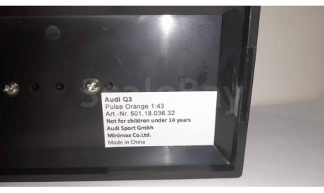 1:43 Audi Q3,Spark(Minimax), масштабная модель, scale0