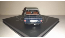 1:43 BMW 1600,Trofeu., масштабная модель, scale43