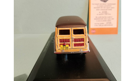 1:43 Москвич 401-422,Dip Models, масштабная модель, scale0