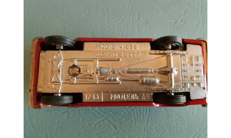 1:43 Москвич  434,А6, масштабная модель, Агат/Моссар/Тантал, scale0