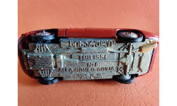 1:43 Alfa Romeo,Giulia,Тбилиси!!!!