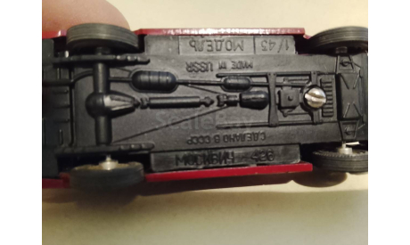 1:43 Москвич 426 ,Ошибочное дно!, масштабная модель, scale43