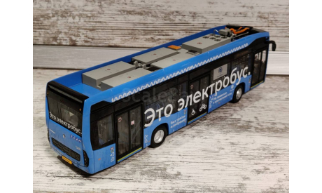 Электробус Автобус КамАЗ Мосгортранс, масштабная модель, Start Scale Models (SSM), scale43