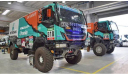 1/50 грузовик раллийный Iveco 518 Dakar редкий WSI, масштабная модель, 1:50