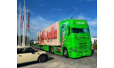 1/50 Scania Muller рефрижератор Tekno 351 из 500, масштабная модель, Drake, scale50