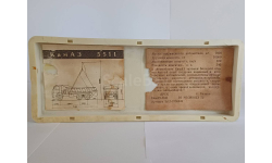 Глухой бокс для КамАЗ 5511 Арек Элекон