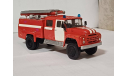 ЗИЛ-130 АЦ-40 Киммерия (Гальваника), масштабная модель, scale43