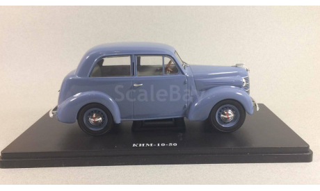1/24 КИМ-10-50 Советские автомобили #29, масштабная модель, Hachette, scale24