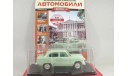 1/24 Москвич-403 Советские автомобили №31, масштабная модель, Hachette, 1:24