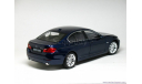 Масштабная модель BMW 535i темно-синий, масштабная модель, Welly, scale24