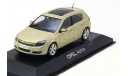 Opel Astra beigemetallic, масштабная модель, 1:43, 1/43, Minichamps