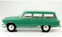 Газ-22 ’Волга’ Советские автомобили #22, масштабная модель, Hachette, 1:24, 1/24