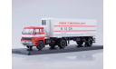 LIAZ-100.471 с полуприцепом Alka N13CH, масштабная модель, 1:43, 1/43, Start Scale Models (SSM)