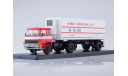 LIAZ-100.471 с полуприцепом Alka N13CH, масштабная модель, 1:43, 1/43, Start Scale Models (SSM)