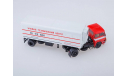 LIAZ-100.471 с полуприцепом Alka N13CH, масштабная модель, 1:43, 1/43, Start Scale Models (SSM)