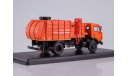 МКМ-4503 (43253, масштабная модель, 1:43, 1/43, Start Scale Models (SSM), КамАЗ