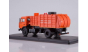 МКМ-4503 (43253, масштабная модель, 1:43, 1/43, Start Scale Models (SSM), КамАЗ