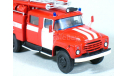 Декаль: белые полосы для пожарных автомобилей,надписи АЦ,цифры 1/43, фототравление, декали, краски, материалы, scale43