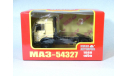 МАЗ-54327 (1988-1999), бежевый, масштабная модель, 1:43, 1/43, Наш Автопром