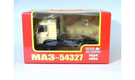 МАЗ-54327 (1988-1999), бежевый, масштабная модель, 1:43, 1/43, Наш Автопром