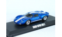 Ford GT40 «Fast Five» (из к/ф «Форсаж V»)- blue, масштабная модель, 1:43, 1/43, Greenlight Collectibles