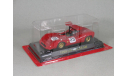 Ferrari 612 CAN AM, Ge Fabbri(модель + журнал)№63, журнальная серия Ferrari Collection (GeFabbri), 1:43, 1/43, Eaglemoss