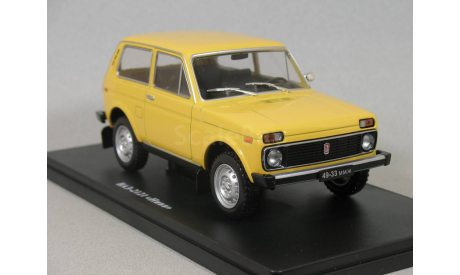 Легендарные советские автомобили #5 ВАЗ-2121 ’НИВА’, журнальная серия масштабных моделей, Hachette, 1:24, 1/24