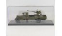 Масштабная модель ЗиС-12 с пушкой Миниклассик, масштабная модель, Miniclassic, scale43