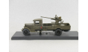 Масштабная модель ЗиС-12 с пушкой Миниклассик, масштабная модель, Miniclassic, scale43