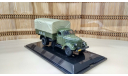 ЗИС-150 бортовой с тентом DiP Models, масштабная модель, scale43