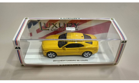Chevrolet Camaro SS 2011 Luxury, масштабная модель, Luxury Collectibles, scale43