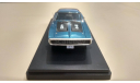 Dodge Charger R/T 1970 Autoworld Уценка!, масштабная модель, ERTL (Auto World), scale43