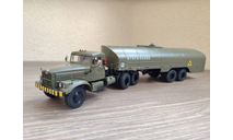 КрАЗ-258 с полуприцепом-цистерной ТЗ-22, масштабная модель, Start Scale Models (SSM), scale43