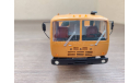 КАЗ 4540  RTM, масштабная модель, Retro Trans Models, 1:43, 1/43