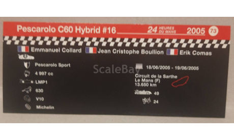 PESCAROLO C60 HYBRID    -  24 LE MANS 2005 # 16, масштабная модель, Altaya Le Mans Collection, 1:43, 1/43