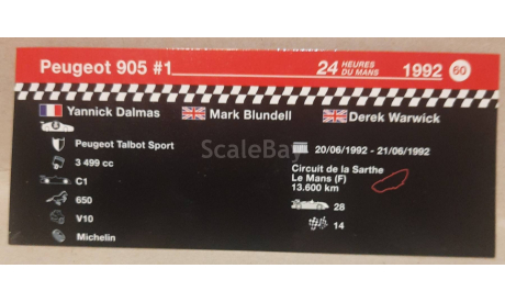 PEUGEOT 9’05    -  24 LE MANS 1992 # 1, масштабная модель, Altaya Le Mans Collection, 1:43, 1/43