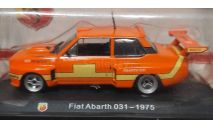 ABARTH  FIAT 031 1975    (af10), масштабная модель, Hachette, scale43